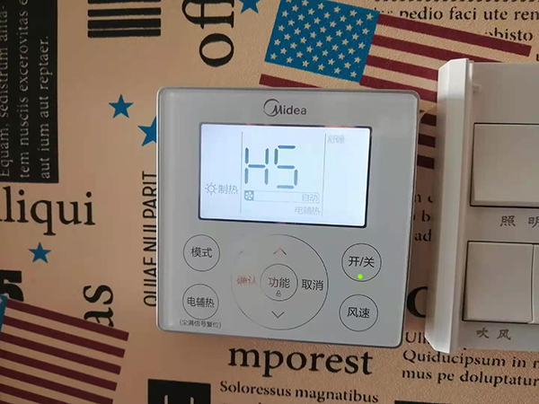 蒸湘美的空调维修